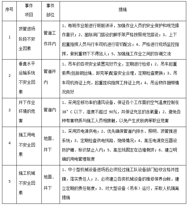 1514532678277026.jpg 1.jpg